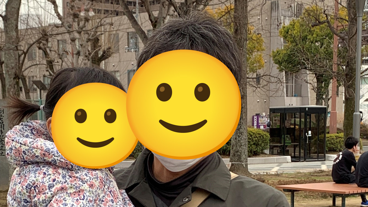 USさん